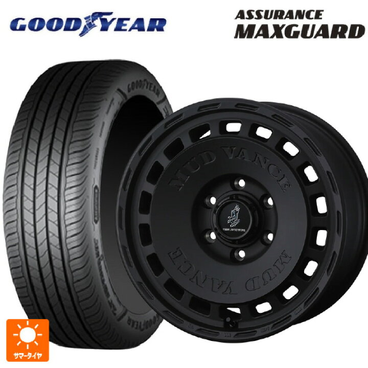 楽天市場】205/45R17 84W グッドイヤー アシュアランス マックスガード 