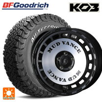 楽天市場】215／75r15 bfグッドリッチ マッドの通販