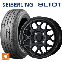 楽天市場】155 65r14 セイバーリングの通販
