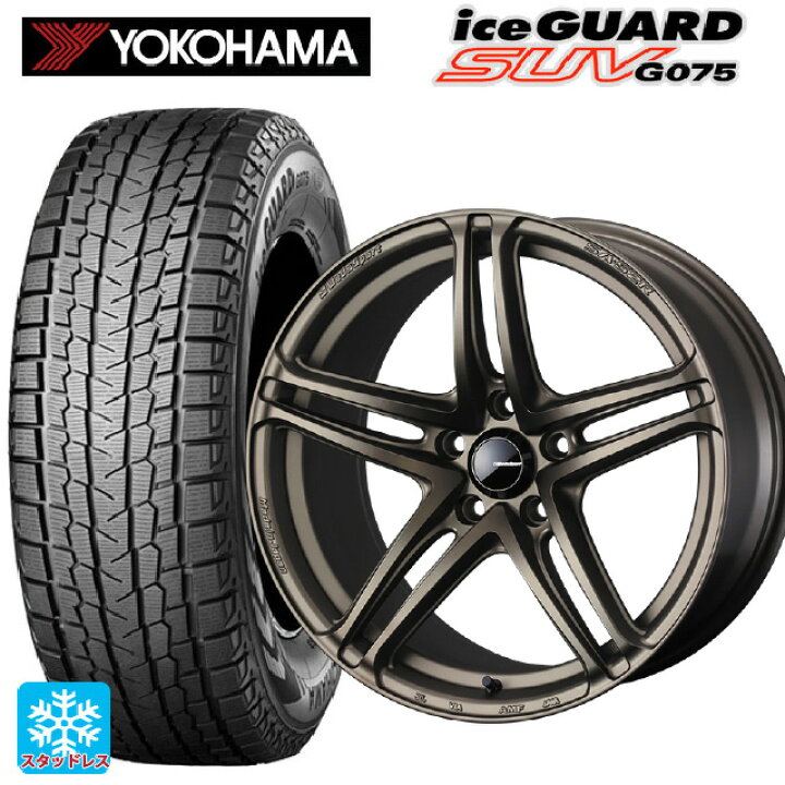楽天市場】225/65R18 103Q ヨコハマ アイスガードSUV G075 ウェッズ 