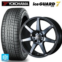 楽天市場】225／55R17（ブランドヨコハマ）（スタッドレスタイヤ 