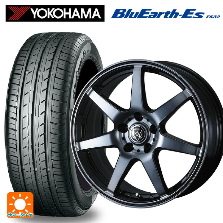 楽天市場】2023年製 215/60R17 96H ヨコハマ ブルーアースEs ES32 
