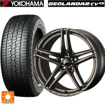 楽天市場】225/55r18 ヨコハマ ジオランダーcvg058の通販
