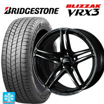 楽天市場】ブリザック vrx 235／45r17の通販
