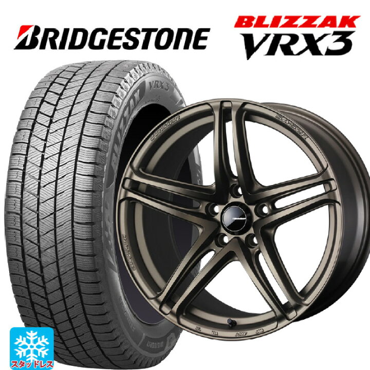楽天市場】225/45R18 91Q ブリヂストン ブリザック VRX3 正規品 