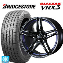 楽天市場】245/50R18 VRX2の通販