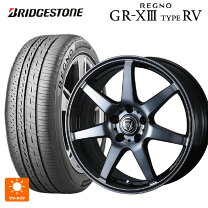 楽天市場】weds ライツレー 195/65r15の通販