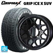 楽天市場】225 70r16 ホワイト レター（タイヤ本数4本）（スタッドレス 