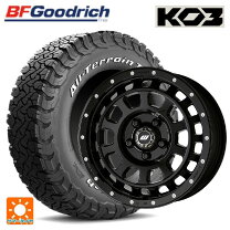 楽天市場】235／70R16（ブランドBFグッドリッチ）（サマータイヤ 