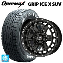 楽天市場】グリップmax 215／70r16の通販