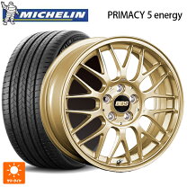楽天市場】205／60R16（ブランドBBS）（タイヤ・ホイールセット 