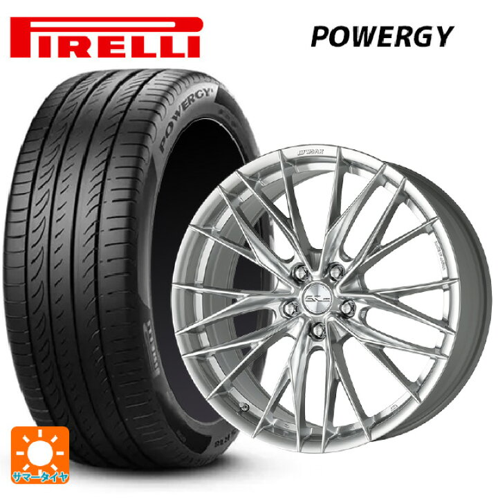 楽天市場】235/55R19 105W XL ピレリ パワジー 正規品 ワーク 