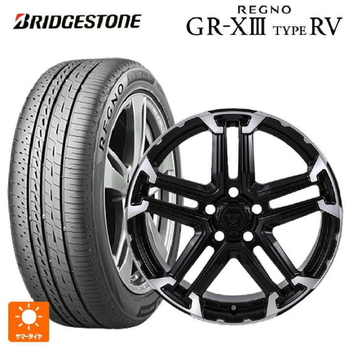 楽天市場】2024年製 235/50R18 101V XL ブリヂストン レグノ GR-X3 