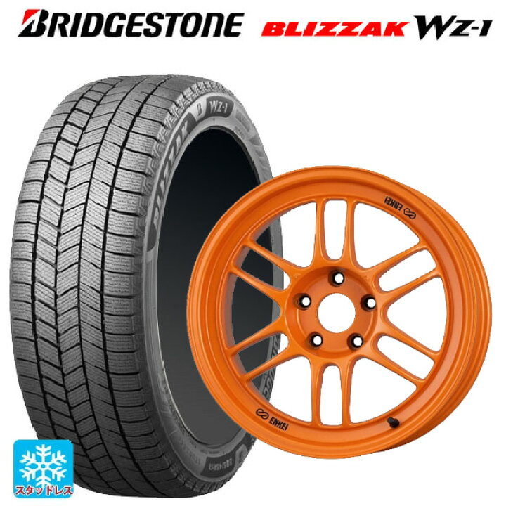 楽天市場】2025年製 245/50R18 104Q XL ブリヂストン ブリザック WZ1 