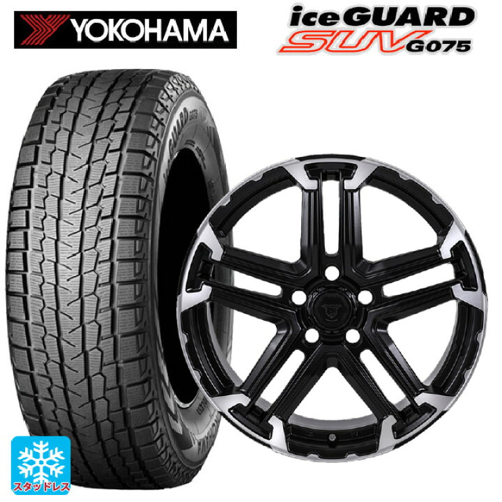 楽天市場】235/60R18 107T XL ヨコハマ アイスガードSUV G075 