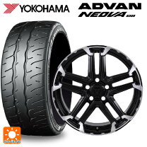 楽天市場】ネオバ 245／40／18の通販