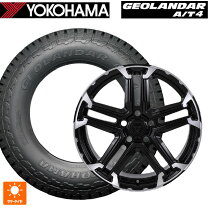 楽天市場】タイヤ4本セット 235/65r18の通販