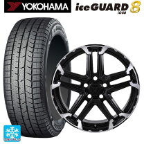 楽天市場】ヨコハマ 215／60R16（スタッドレスタイヤ・ホイールセット 