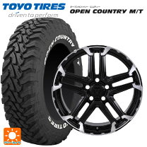 楽天市場】トーヨー オープンカントリーmt 225/75 16の通販