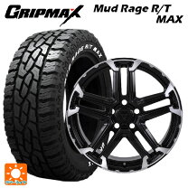 楽天市場】グリップmax 215／70r16の通販