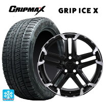 楽天市場】215/60r17 4本セット（ブランドグリップマックス）の通販