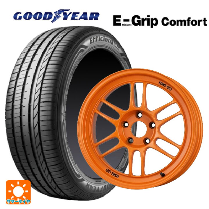 楽天市場】245/50R18 100W グッドイヤー エフィシェントグリップ 