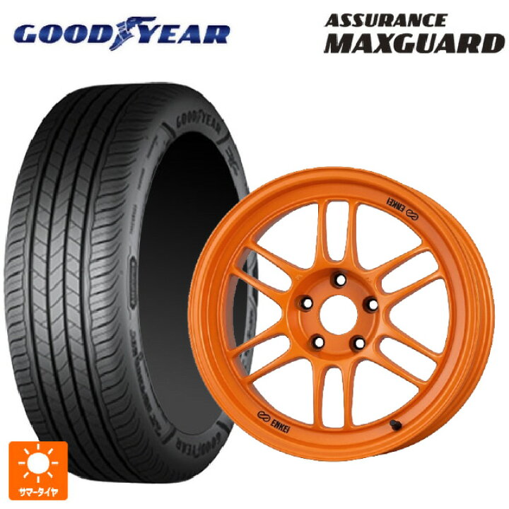 楽天市場】225/40R18 92W XL グッドイヤー アシュアランス マックス 