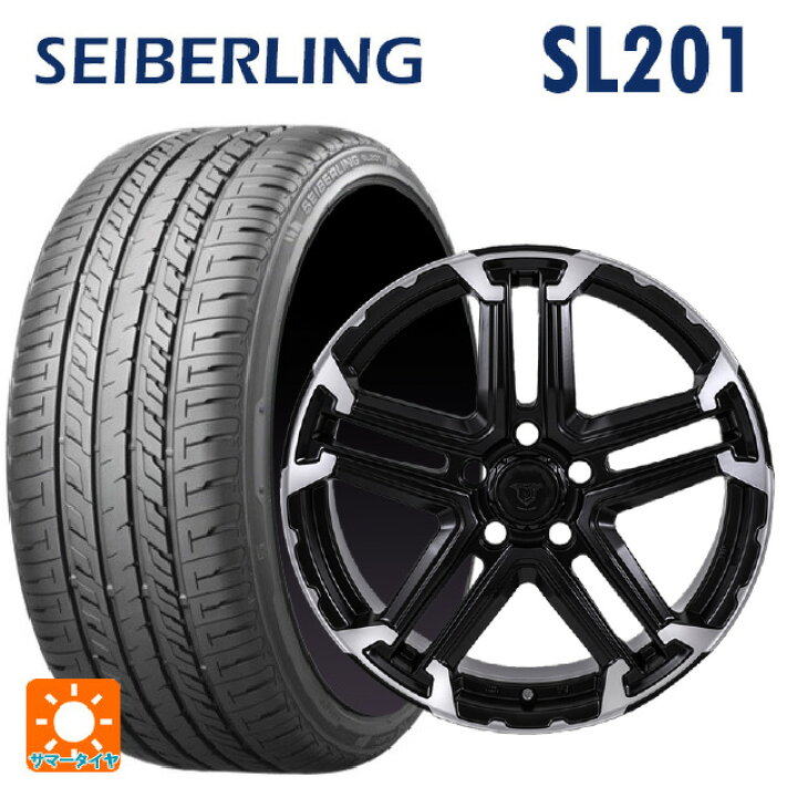 楽天市場】2023年製 235/45R17 94W セイバーリング セイバーリング 
