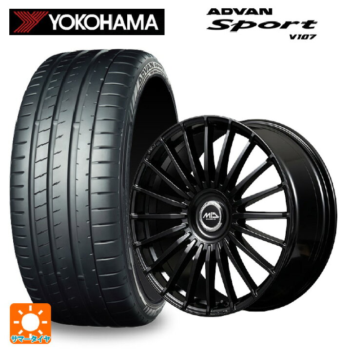 楽天市場】245/45R18 100Y XL ヨコハマ アドバンスポーツ V107 正規品 
