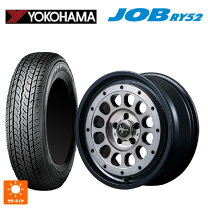 楽天市場】ry52 145r12 6prの通販