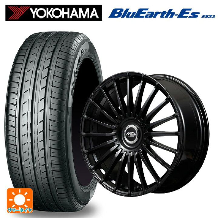 楽天市場】225/40R18 92W ヨコハマ ブルーアースEs ES32 エム 