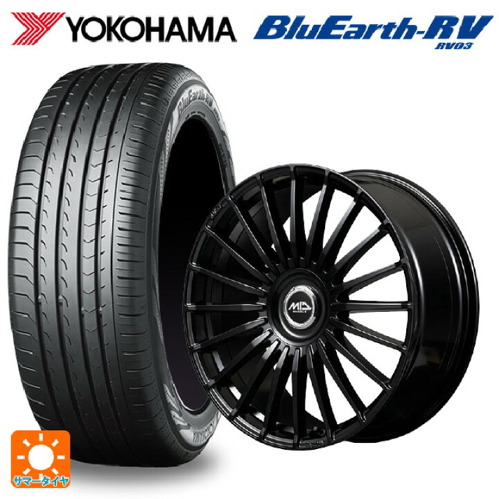 40アルファード ヴェルファイア 225/55R19 サマータイヤ 19インチ 