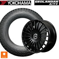 楽天市場】ジオランダーa／t g015 215／60r17の通販
