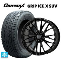 楽天市場】235／60R18（ブランドグリップマックス）（タイヤ・ホイール 