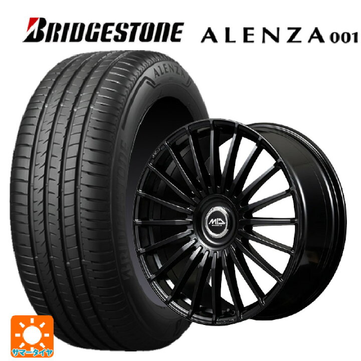 楽天市場】225/55R18 98V ブリヂストン アレンザ001 正規品 エム 