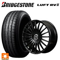 楽天市場】ルフトrv 235 50 r18の通販