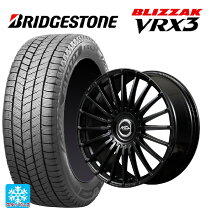 楽天市場】ブリザック vrx 225/45r19の通販