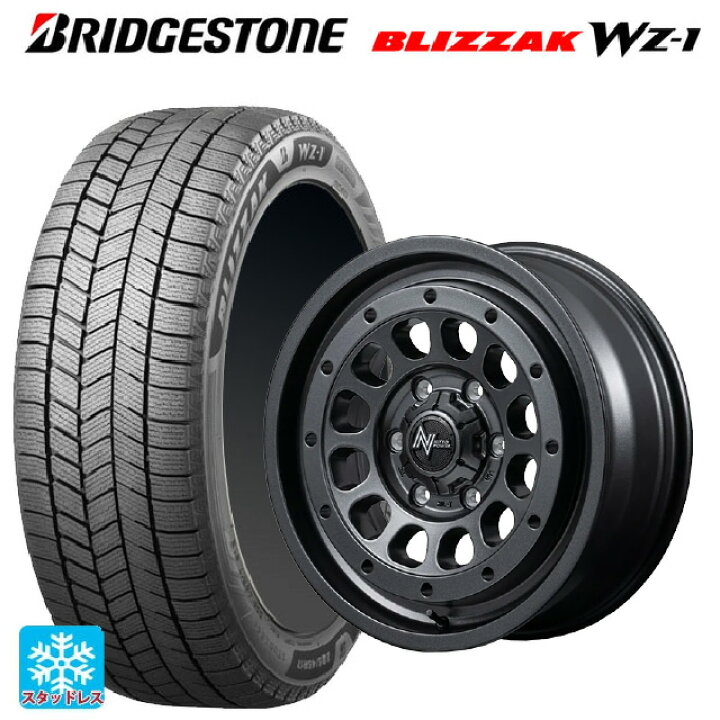 楽天市場】ダイハツ タフト(LA900/LA910)用 2025年製 165/70R14 81Q 