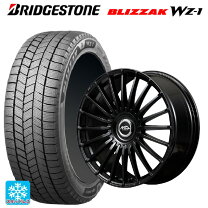 楽天市場】ブリザック 215／55R17（スタッドレスタイヤ・ホイール 