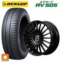 楽天市場】215／60r17 ダンロップ rv503（インセット（mm）48 