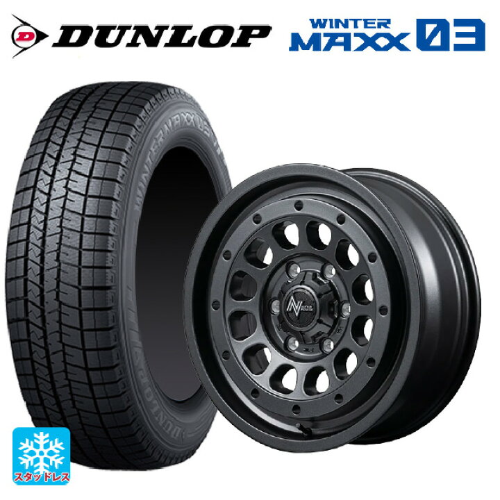 楽天市場】235/60R18 107Q XL ダンロップ ウィンターマックス 03(WM03 