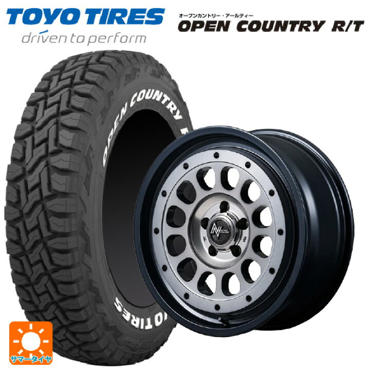 楽天市場】スズキ ハスラー(MR52/92S)用 165/60R15 77Q トーヨー 
