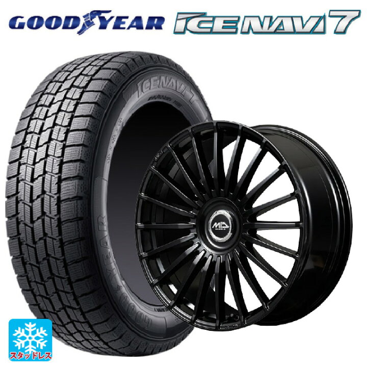 楽天市場】215/55R17 94Q グッドイヤー アイスナビ7(数量限定) # エム 