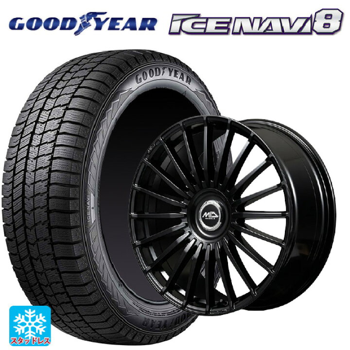 楽天市場】205/55R17 95Q XL グッドイヤー アイスナビ8 エムアイディー 