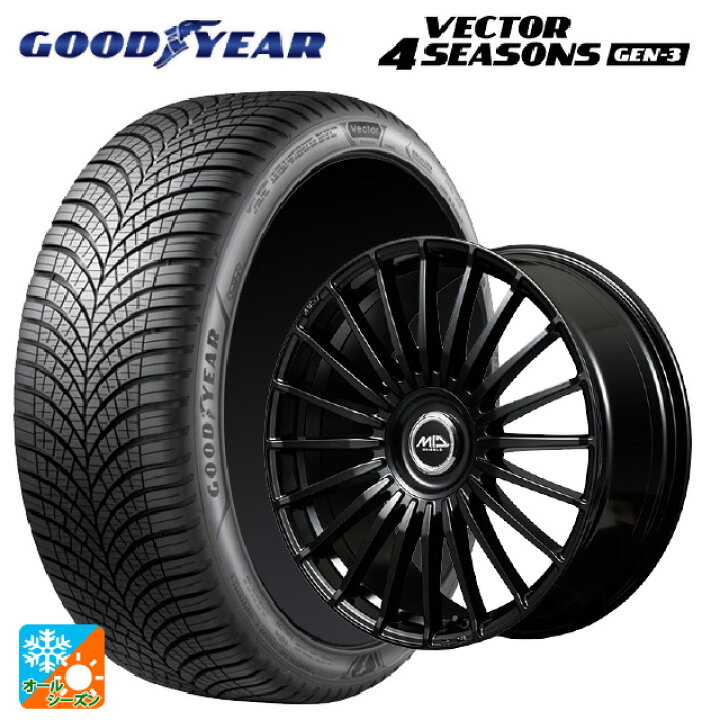 楽天市場】245/45R18 100Y XL グッドイヤー ベクター4シーズンズ 