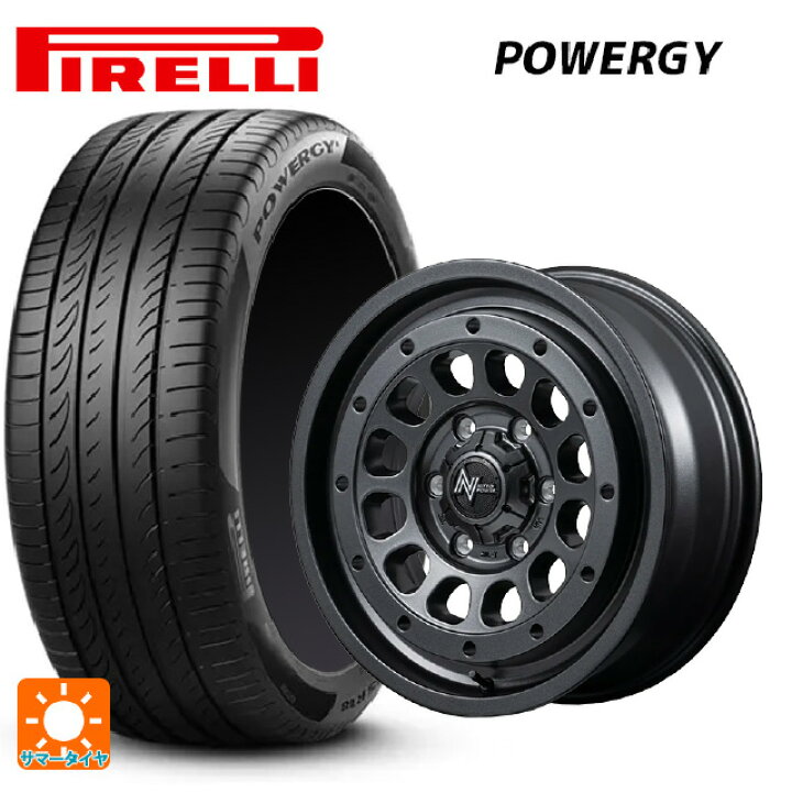 楽天市場】225/45R18 95W XL ピレリ パワジー 正規品 エムアイディー 