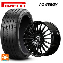 楽天市場】205／55R17（ブランドピレリ）（サマータイヤ・ホイール 