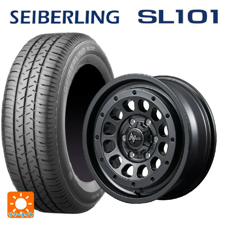 楽天市場】215/65R16 98S セイバーリング セイバーリング SL101 
