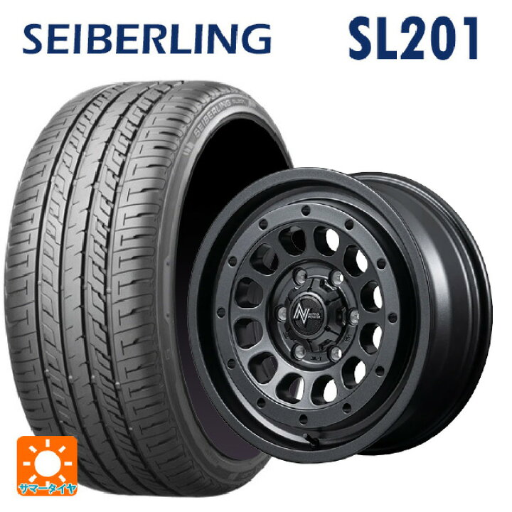 楽天市場】225/50R18 95W セイバーリング セイバーリング SL201 