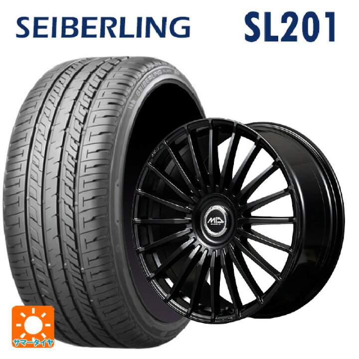 楽天市場】225/35R19 88W XL セイバーリング セイバーリング SL201 